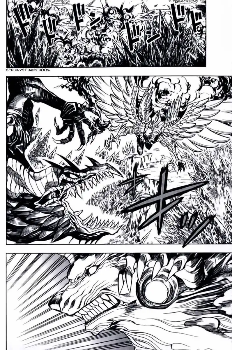 Dragon Nest: Shungeki no Sedo Chapter 0 35